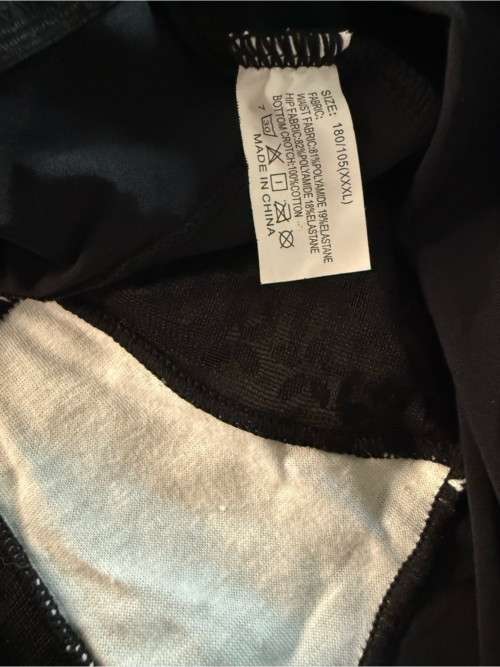NWT High-Waist Shaping Lace Trim Panties❤️ - Picture 6 of 6